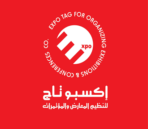 معرض الصناعات والبناء Expo Tag - فندق الجميرا