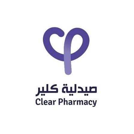 صيدلية كلير