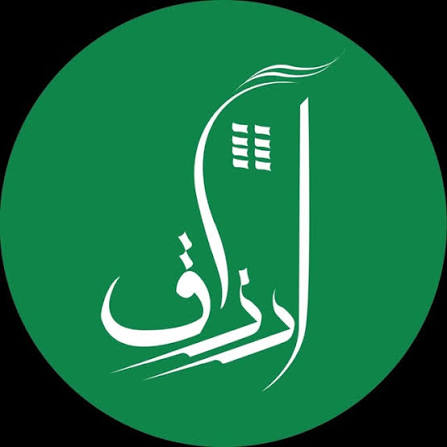 معارض أرزاق للسيراميك والمشاريع