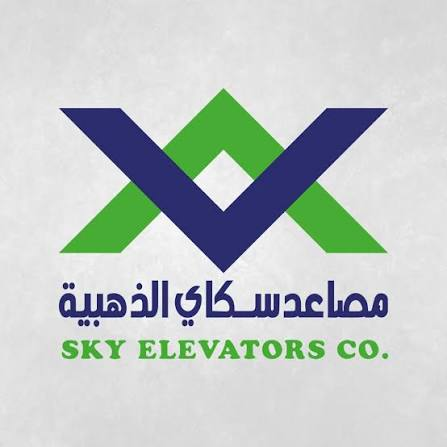 شركة سكاي للمصاعد