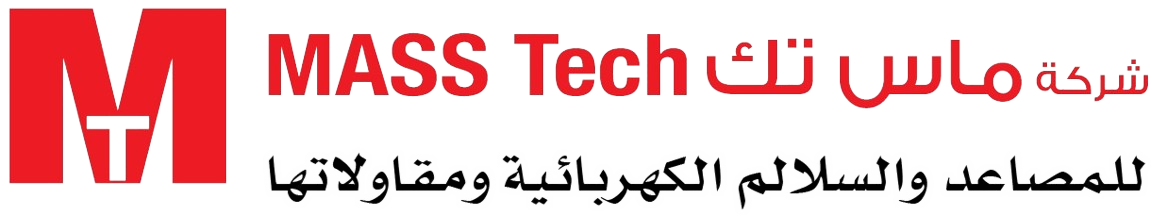 شركة ماس تك للحلول التقنية